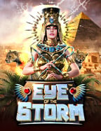 สูตร เสือ มังกร pantip: เคล็ดลับเล่นให้ชนะ