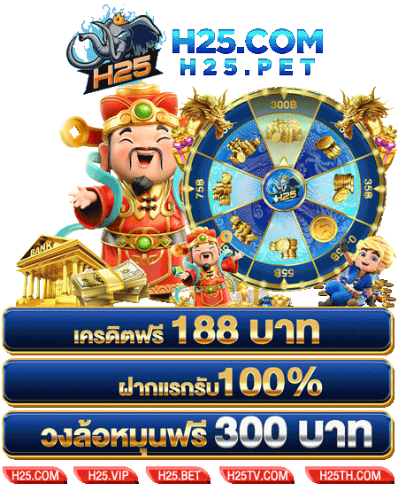 เว็บ พนัน ดี ที่สุด 2019auto pg slot 77